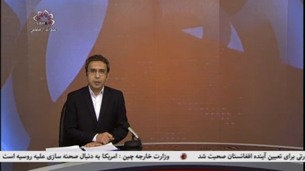 خبر شامگاهی 1401/01/15