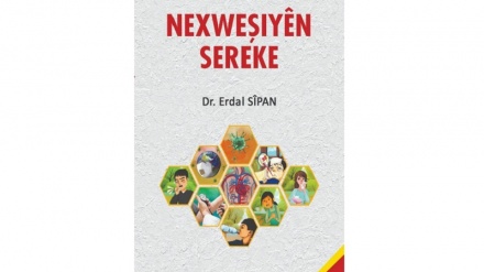  Pirtûka “Nexweşiyên Sereke” ya Sîpan Erdal derket