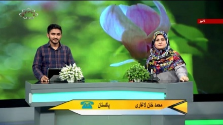 سماجی پروگرام ۔ زندگی سلام