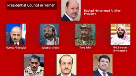ریاض میں یمن کی نام نہاد صدارتی کونسل کا پہلا ہی اجلاس منسوخ 