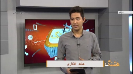 هشتگ1401/02/08