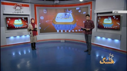 هشتگ1401/01/21