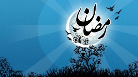 Ramazan ayının beşinci gününün duası