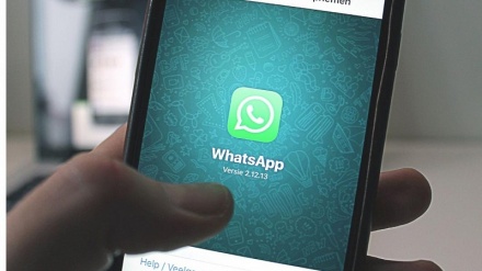 «Whatsapp», fələstinli kanalın xəbər qruplarını ləğv edib