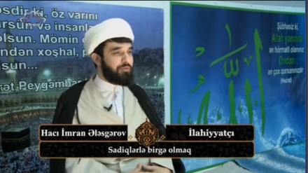 Sadiqlərlə birgə olmaq 