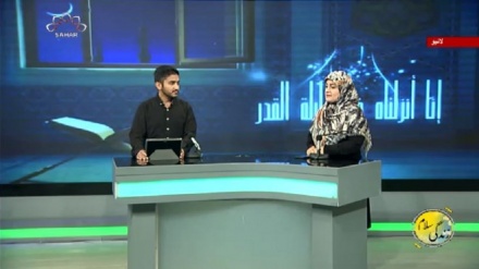 سماجی پروگرام ۔ زندگی سلام