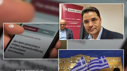 Qeveria greke përgjon gazetarët?