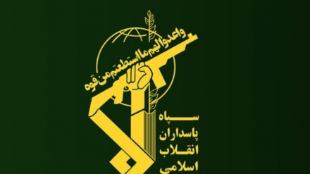 پاسبان حرم کی شہادت پر سپاہ پاسداران انقلاب اسلامی کا بیان