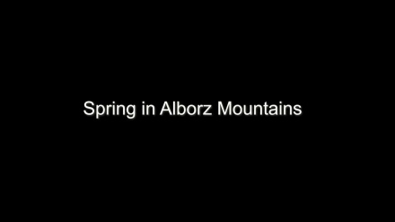 ایران: البرز پہاڑیاں
