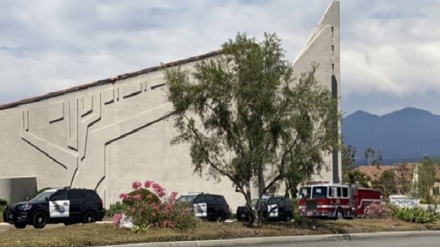 Buffalo faciəsindən bir gün sonra Kaliforniyada ölümcül atışma