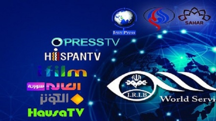 İranın sərhədaşırı teleradio bölməsi bəyanat verib