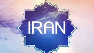 مستند ایران