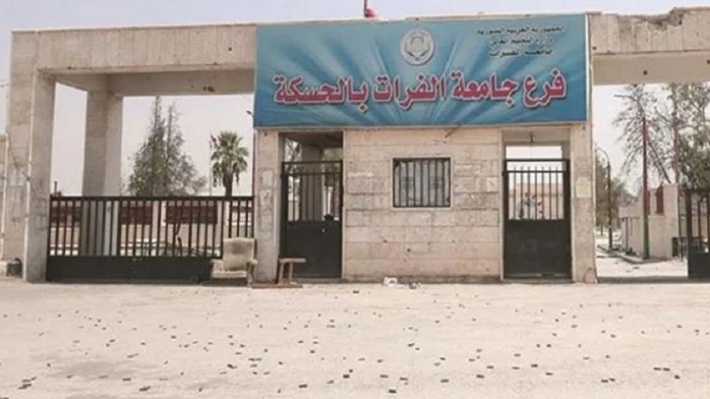 Zanîngeha Firatê ya Hesekê careka din hat vekirin