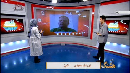 هشتگ 1401/02/20