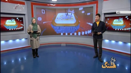 هشتگ1401/02/15