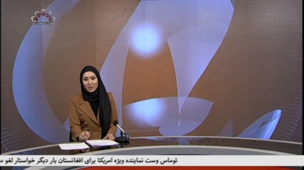 خبر نیمروزی 1401/03/04