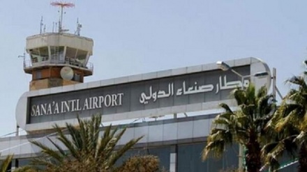 Aerodrom u San'i ponovo otvoren nakon 6 godina