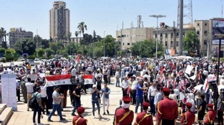 Suriya xalqı Türkiyənin işğalçılığına etiraz edib