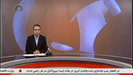 خبر شامگاهی1401/03/08