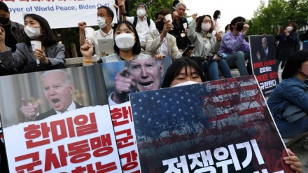 Protesti u Južnoj Koreji zbog posjete Bidena