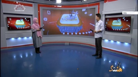 هشتگ1401/02/18