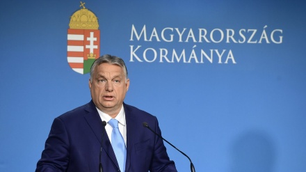ہنگری کی حکومت کا دوبارہ اعلان، نہیں ہوگا روسی تیل و گیس کا بائیکاٹ 