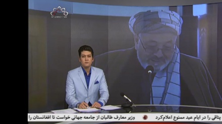خبر نیمروزی 1401/02/15