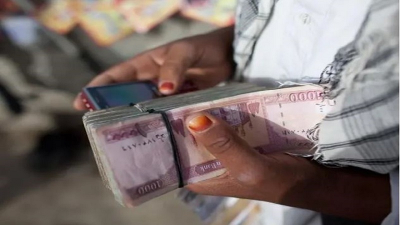  بحران نقدینگی در افغانستان سبب اختلال در پرداخت حقوق هزاران کارمند شده است