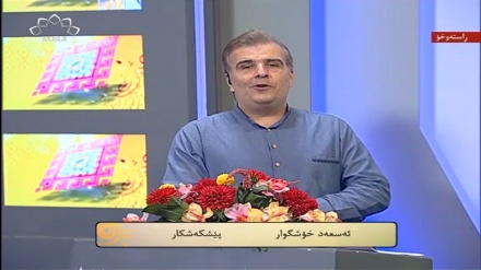 ڕۆژی نوێ - دکتۆر سامان مەجیدی - دەروونناس - 15-05-2022