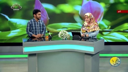 سماجی پروگرام ۔ زندگی سلام