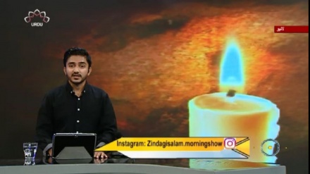 سماجی پروگرام ۔ زندگی سلام