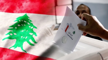 Izbori i poraz arapsko-zapadnog projekta protiv libanskog otpora