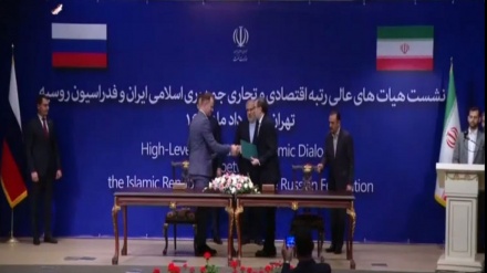 ایران روس مشترکہ تجارتی کمیشن کا اجلاس