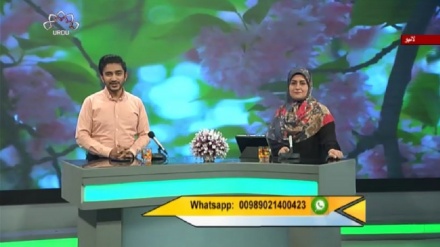 سماجی پروگرام ۔ زندگی سلام