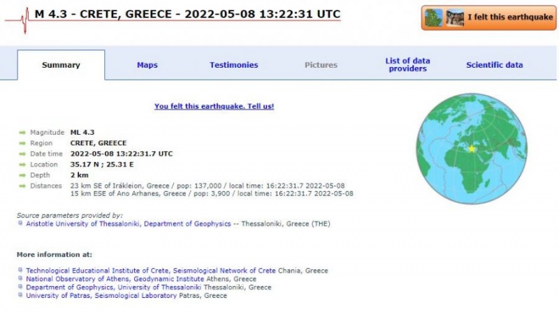 Tërmeti i fortë godet Kretën/ Ja sa ishte forca goditëse