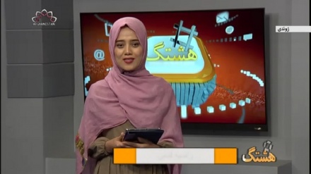 هشتگ1401/03/08