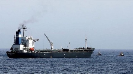 Saudijska koalicija zaplijenila još jedan tanker za Jemen