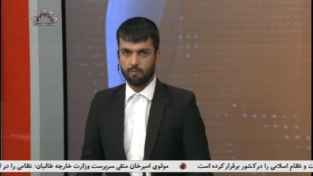 خبر پشتو1401/03/01