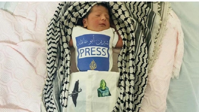آج کی تاریخ میں فلسطینی بچیوں میں سب سے مقبول نام کیا ہے+ تصاویر