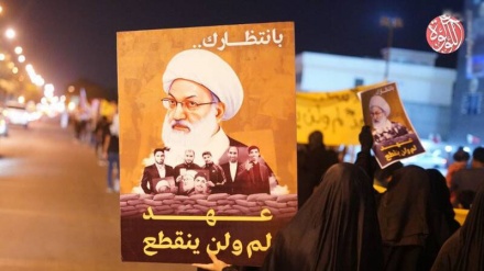 بحرینی عوام اپنے قائد کے منتظر، شیخ عیسیٰ قاسم کی حمایت اور آل خلیفہ کے خلاف مظاہرہ