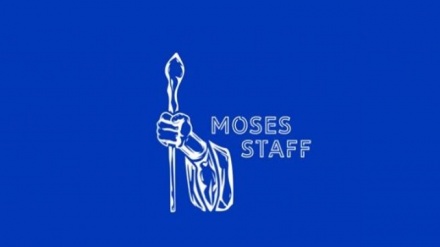 «Musanın əsası» sionist rejimin elektrik şəbəkəsini sındırıb