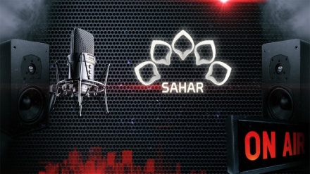 ریڈیو تہران کا سیاسی پروگرام گردوپیش