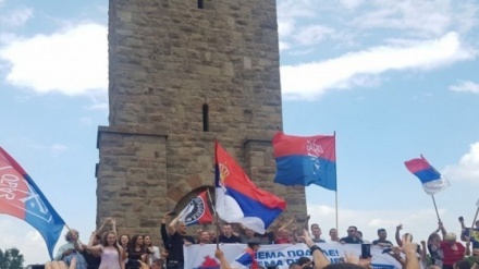 Serbët kremtojnë 'Vidovdanin'