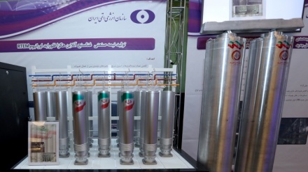 Nuk ka asnjë material bërthamor të padeklaruar në Iran