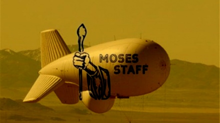 Sionist rejim təhlükəsizlik sistemlərinin sındırıldığını etiraf edib