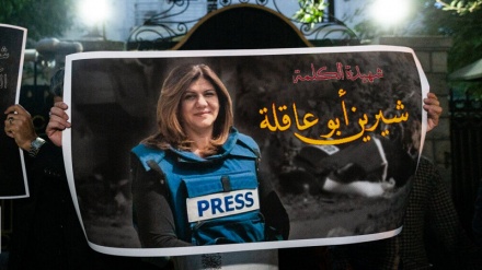 شیرین ابو عاقلہ کا قتل جنگی جرم ہے: اقوام متحدہ 