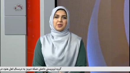 خبر نیمروزی 1401/03/29