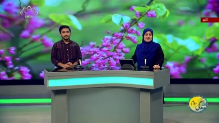 سماجی پروگرام ۔ زندگی سلام