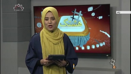 هشتگ 1401/03/12
