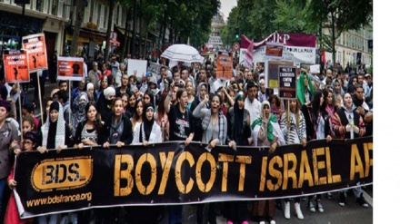 Amerika cəmiyyətində İsrail əleyhinə inanclar güclənib